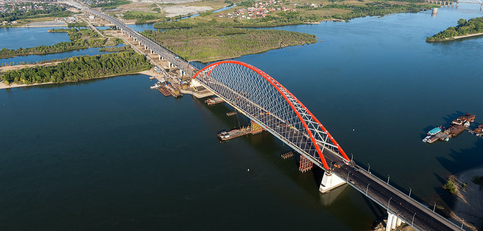 Бугринский мост