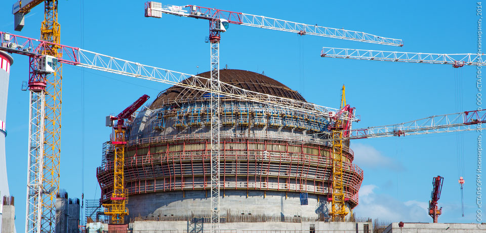 STALFORM Int is continuing supply of formwork for the Leningrad NPP-2