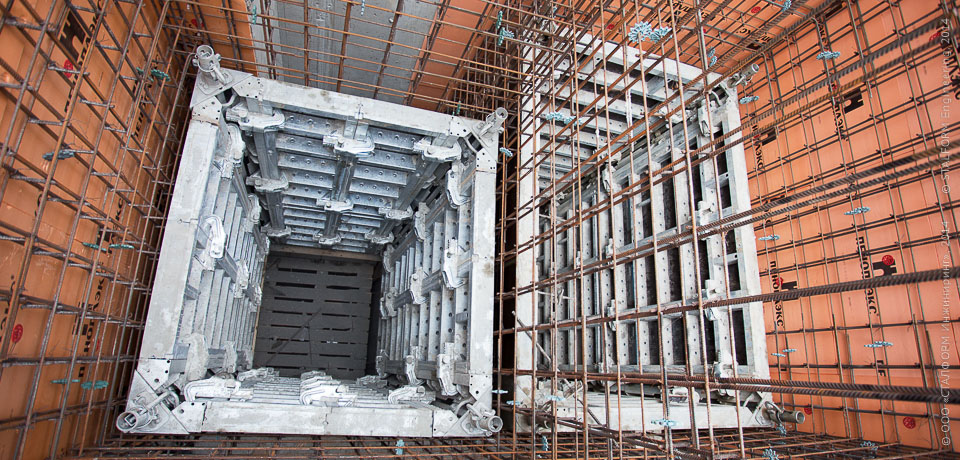 Stripping and re-setting of elevator shafts formwork  in minutes