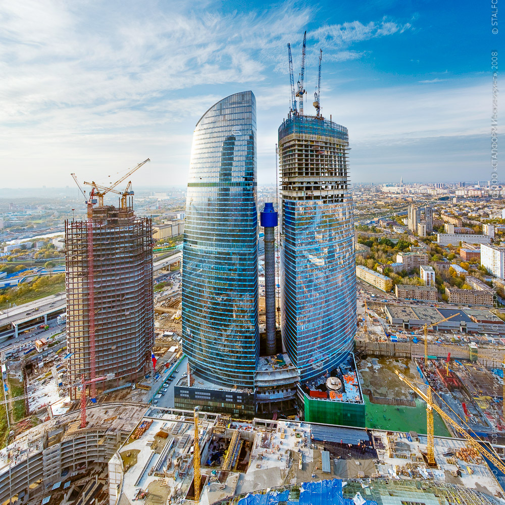 Москва сити строительство