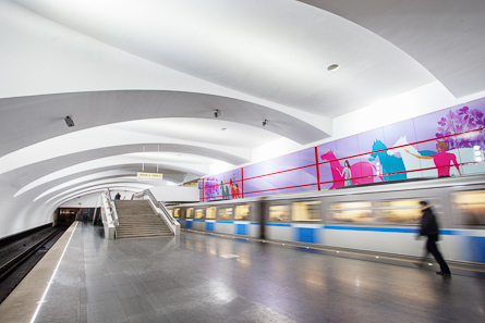 Subway station "Bitsevski Park"