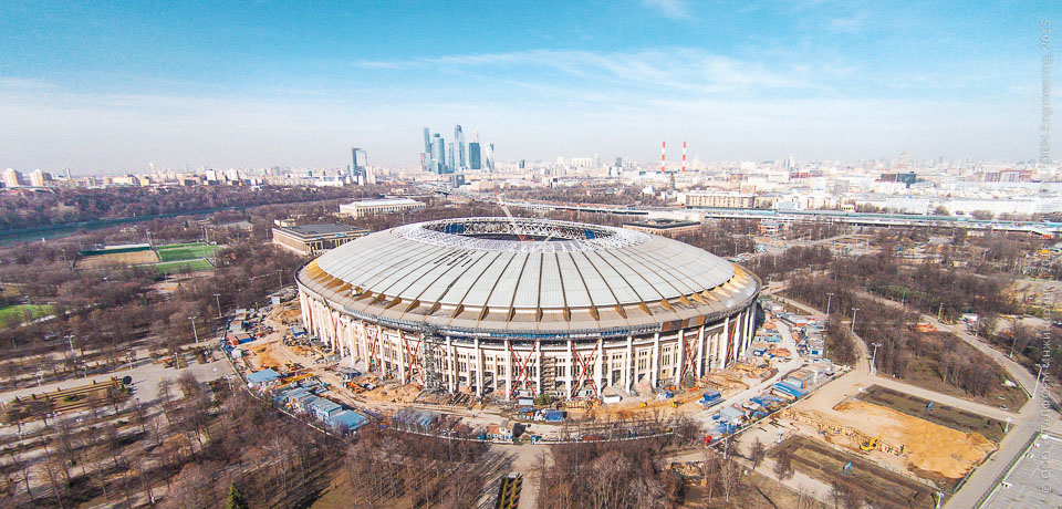Большая спортивная арена «Лужники»