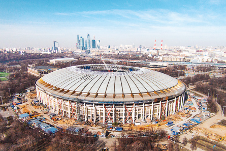 Grand Sports Arena "Luzhniki"