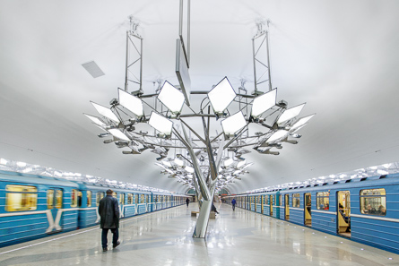 Subway station "Troparevo"